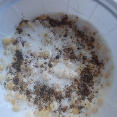 A picture of Boondi raita.