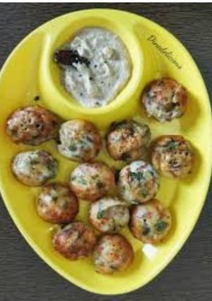 A picture of Rava Appe.