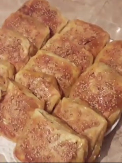 صورة لوصفة مسيمنات معمرين