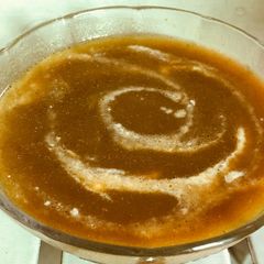 A picture of Coriander carrot tomato soup.