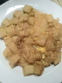 Foto resep Pempek Lenggang Goreng -125-