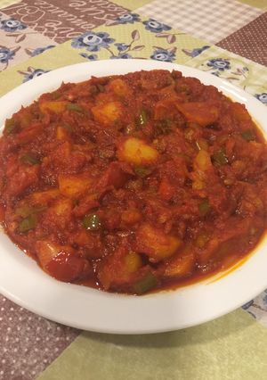 Foto principal de Pisto con patatas