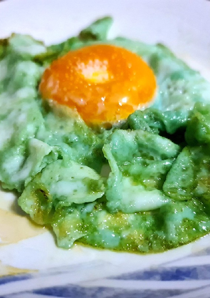 Una foto de Huevos fritos verdes