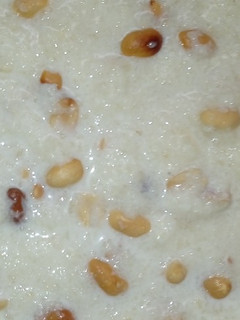 A picture of Soaked gari.