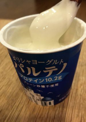 A picture of Creamy Vanilla Yogurt with Partheno.