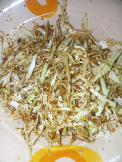 A picture of Kwadon cabbage.