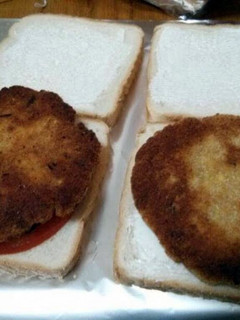 A picture of Vegetarian hamburguers.