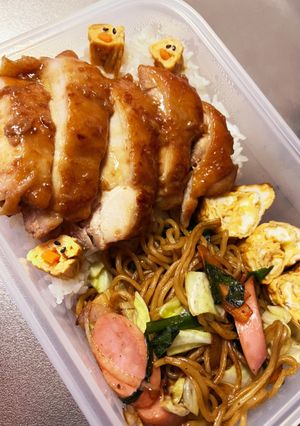 A picture of Glazed Teriyaki Chicken Bento.