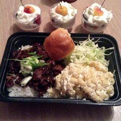 Hawaiian Barbecue And Macaroni Salad A picture of Hawaiian Barbecue And Macaroni Salad.
