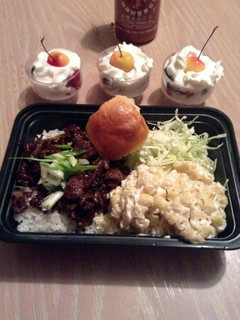 A picture of Hawaiian Barbecue And Macaroni Salad.