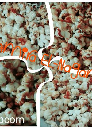صورة لوصفة Popcorn بوشار بالكراميل