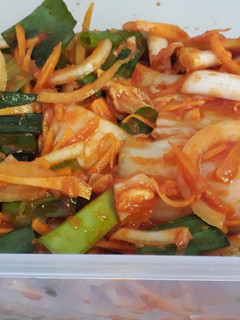 Foto resep Kimchi