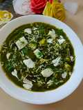 होटल स्टाइल पालक पनीर (Hotel style palak paneer)