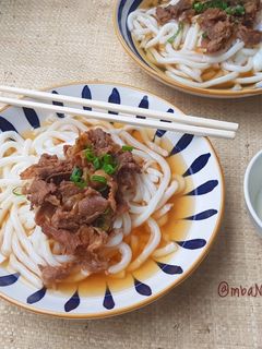 Foto resep Niku Udon (simple) ala Marugame
