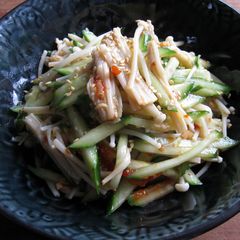 A picture of Spicy Enoki & Cucumber Salad.