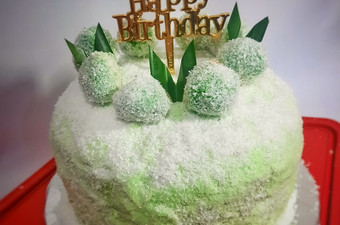 Cara Memasak KLEPON Cake Irit Untuk Jualan