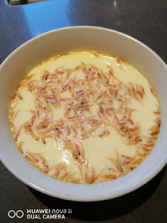 A picture of Steam Egg w/Tiny Shrimp.