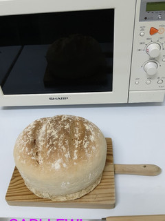 Una foto de Pan casero con harina común