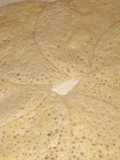 صورة لوصفة بغرير المكسور