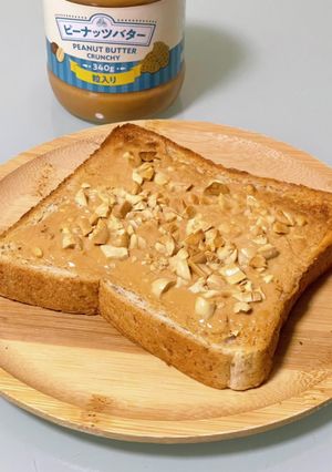 A picture of Taiwanese-Style Peanut Butter Toast.