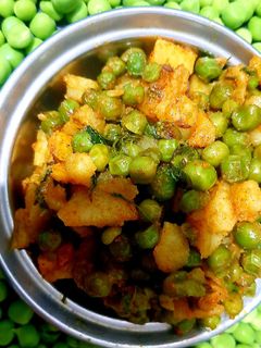 मटर की घुगनी रेसिपी मुख्य फोटो