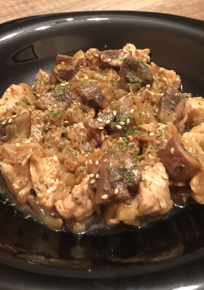 Una foto de Wok de pollo