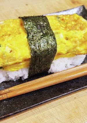 A picture of Ultimate Tamago Sushi.