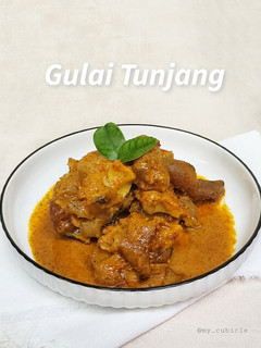 Foto resep Gulai Tunjang/Kikil Sapi