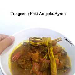 A picture of Tongseng Hati Ampela Ayam.