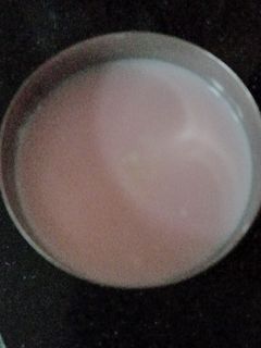 A picture of Rooh afza milk.