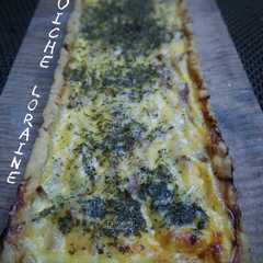 Cheese Quiche Loraine রেসিপির প্রধান ছবি