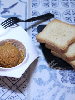 Una foto de Pate de Tomate (receta sin gluten)