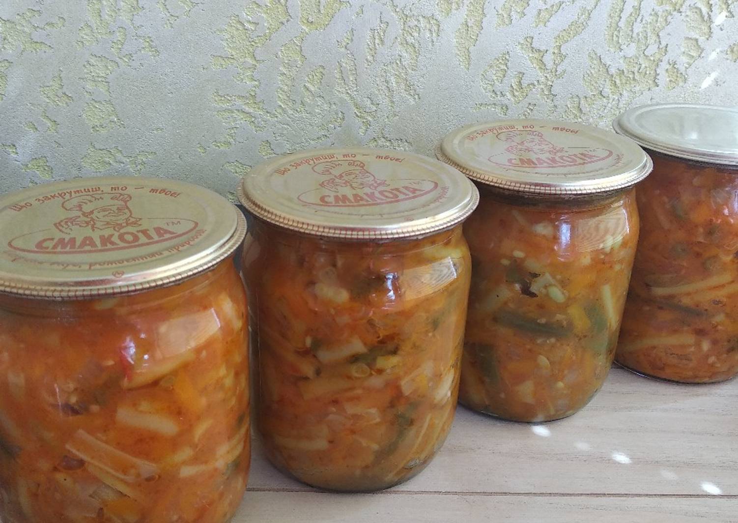 Рецепт стручковой фасоли на зиму в банках