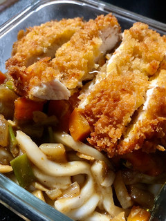 Foto resep Chicken katsu curry udon