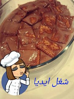 صورة لوصفة بسكوت بالكاكاو