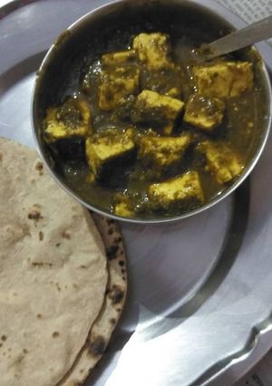 पालक पनीर (palak paneer recipe in Hindi) रेसिपी मुख्य फोटो