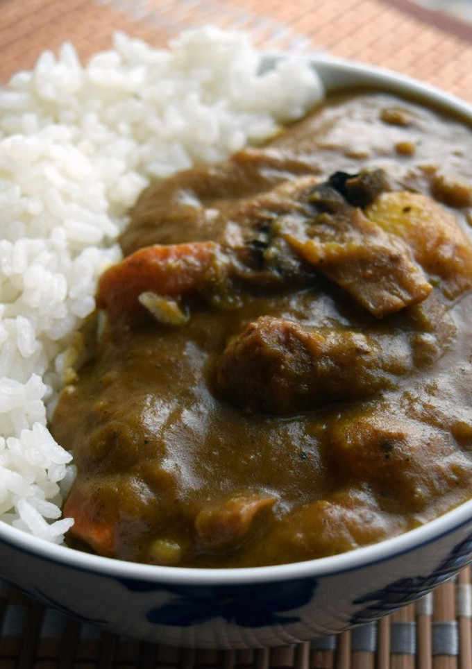 Una foto de Curry