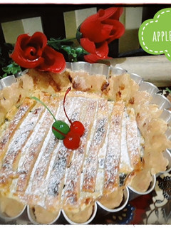 Foto resep Apple pie nanas