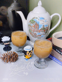 Foto resep Roasted Milk Tea