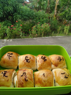 Foto resep Bolen pisang tanpa korsvet