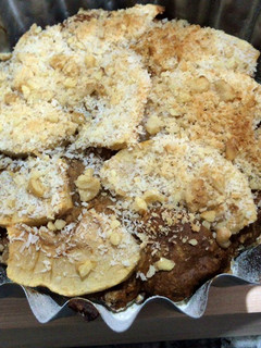Una foto de Tarta de Manzana con crumble de coco 🥥
