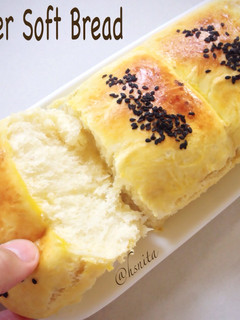 Foto resep Killer Soft Bread