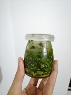 Una foto de Salsa pesto