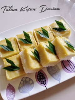 Foto resep Talam Ketan Durian