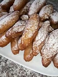 صورة لوصفة صبيعات العروس (صيقار)