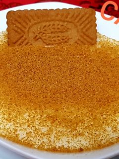 Una foto de Crema dulce de arroz