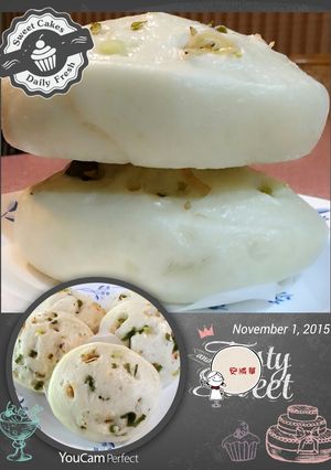 香蔥海味饅頭 的食譜成品照片