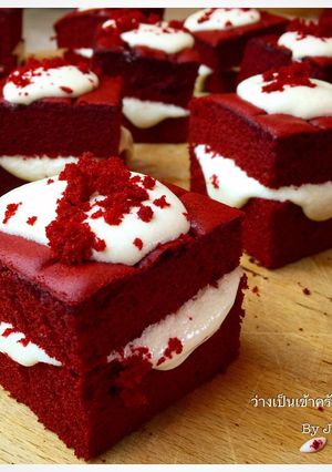 รูปของ เค้กเรดเวลเวท ครีมชีส ง่ายๆ สไตส์จุ๋ม (Red velvet cream cheese)
