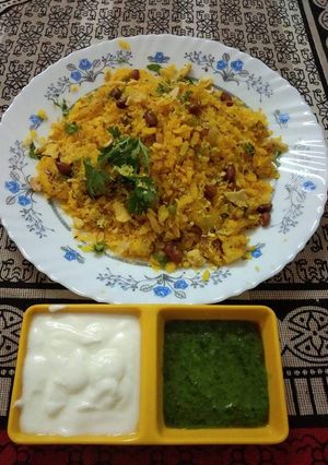 A picture of Poha.