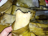 Lepat Pisang